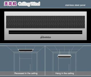 2024 SS304 soffitto argento grande volume d'aria porte a tenda ad aria intagliata
